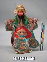 藏品(圓眼紅大花（塗門頭）)的圖片